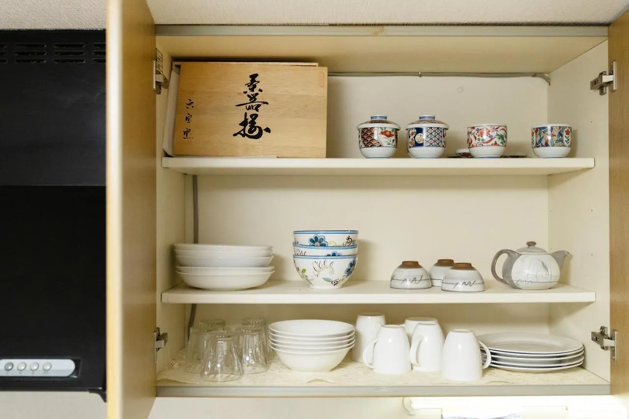 Guesthouse Motana Kyoto 0*,  Japan