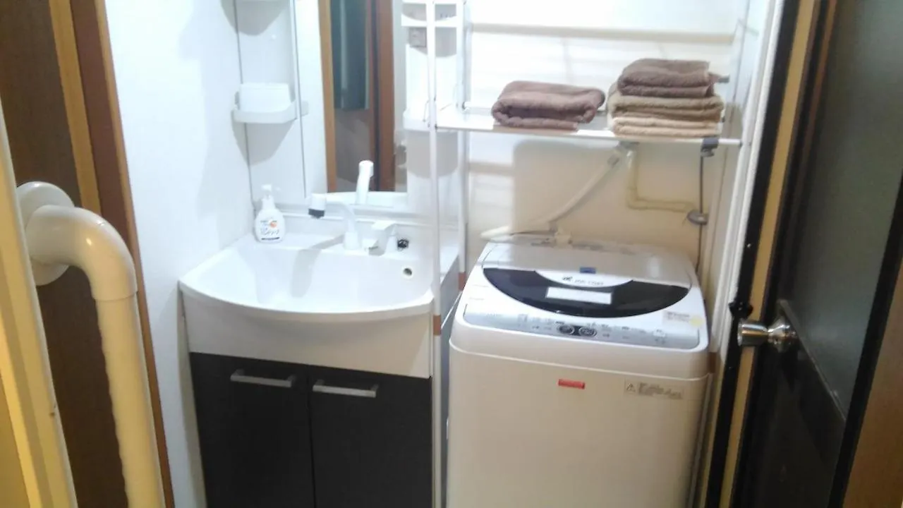 Guesthouse Motana Kyoto Holiday home