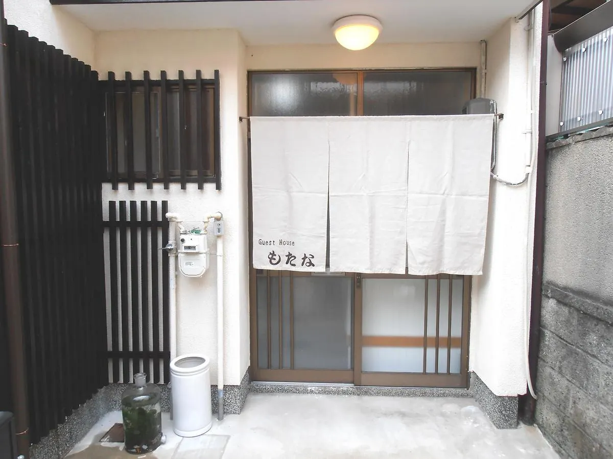 Guesthouse Motana Kyoto 0*,  Japan