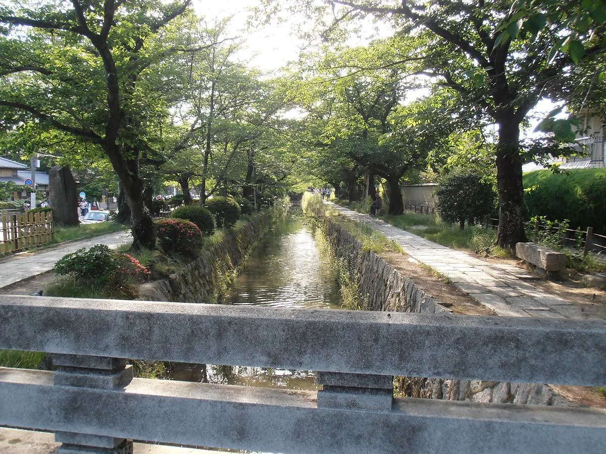 Guesthouse Motana Kyoto 0*,  Japan