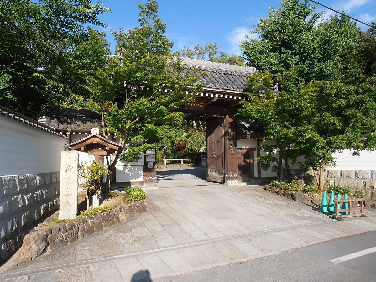 Holiday home Guesthouse Motana Kyoto Japan
