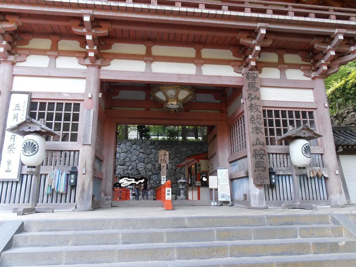 Guesthouse Motana Kyoto Holiday home