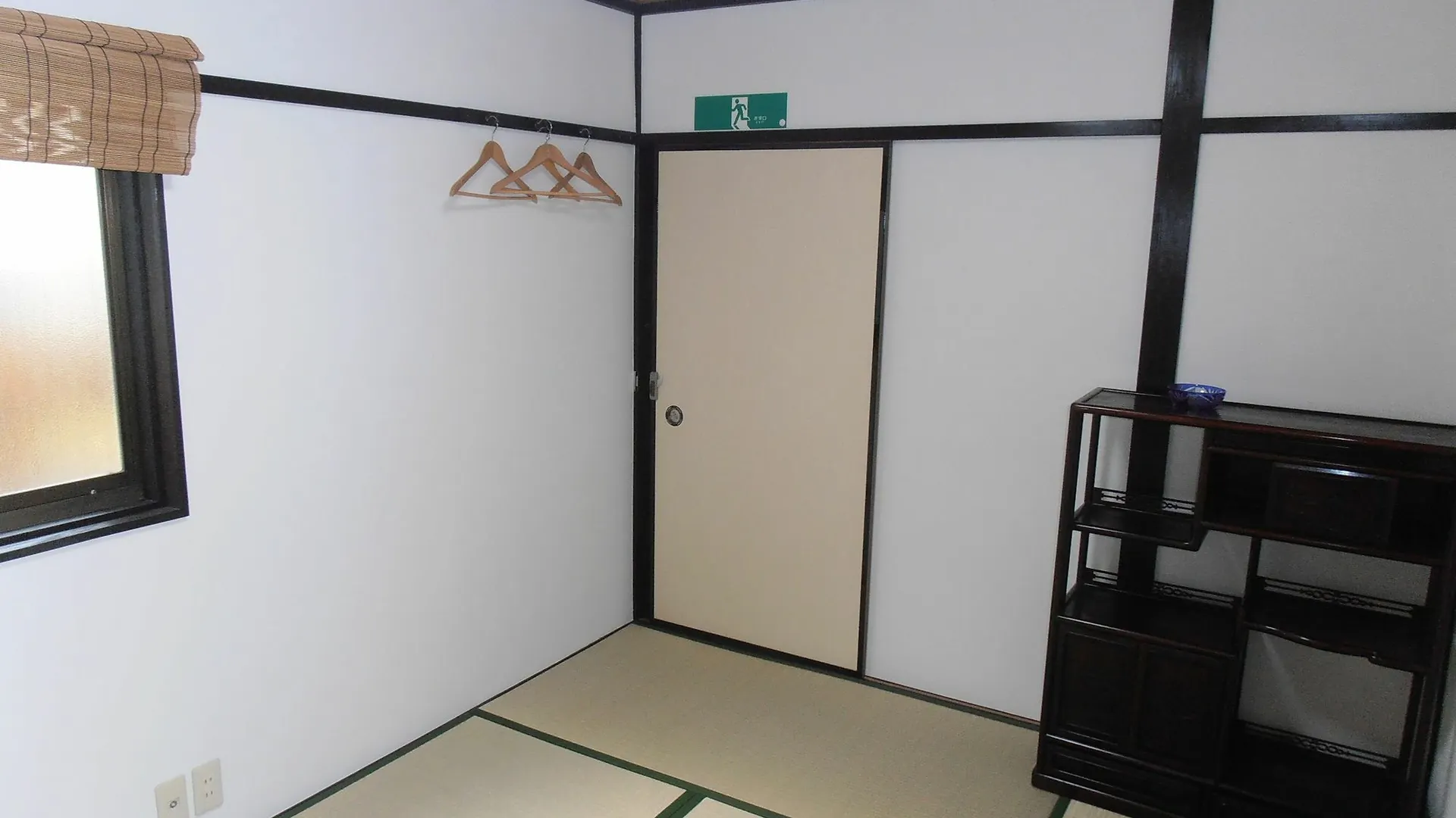 Guesthouse Motana Kyoto