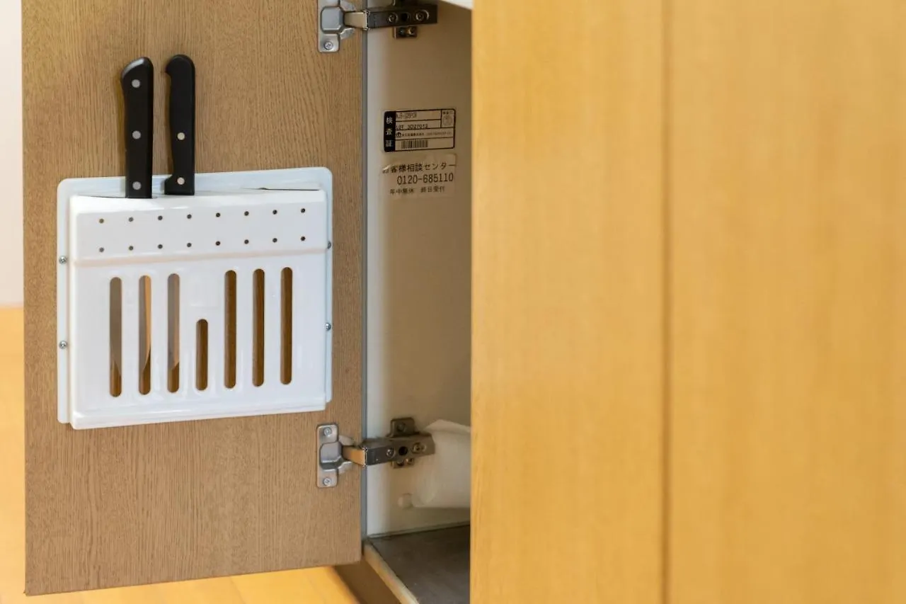 Prázdninový dům Guesthouse Motana Kjóto Japonsko